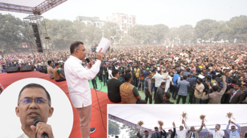 "তারেক রহমানের আহ্বান: উন্নত বাংলাদেশ গড়তে জনগণের সমর্থন"
