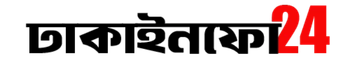 Dhakainfo24