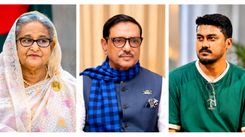 ফজলুল করিম হত্যা মামলায় আসামি শেখ হাসিনা, ওবায়দুল কাদের ও সাংবাদিক শাহরিয়ার রিজবির কোলাজ ছবি