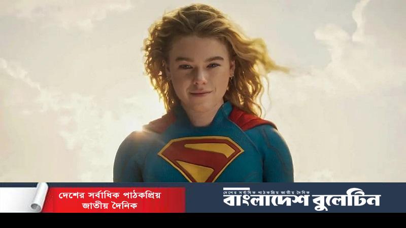 দর্শক টানতে ব্যর্থ ‘সুপারগার্ল’