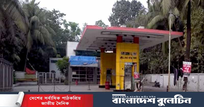 আজ জ্বালানি তেল সরবরাহ ও বিপণন কার্যক্রম বন্ধ