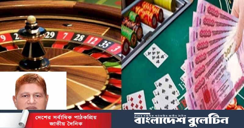 অনলাইন জুয়া : এক সর্বনাশা মায়াজাল