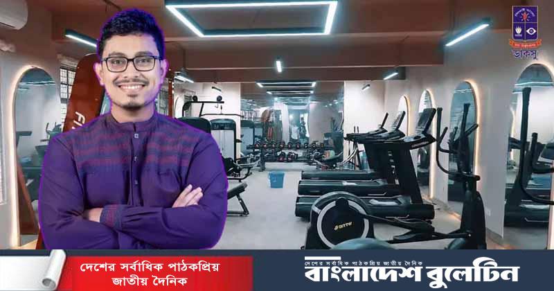 ঢাবির নারী শিক্ষার্থীদের সুখবর দিলেন ডাকসু ভিপি সাদিক কায়েম