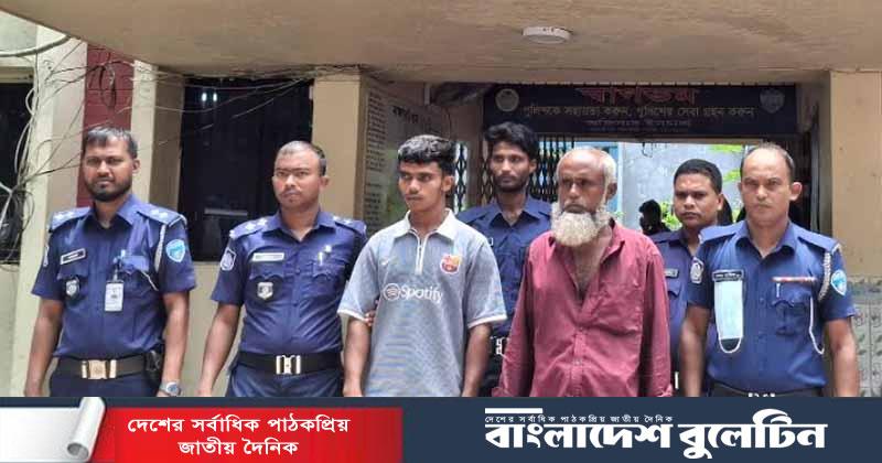 নাঙ্গলকোটে কাদের হত্যা রহস্য উদ্ঘাটন, বাবা, মা ও ভাই গ্রেপ্তার