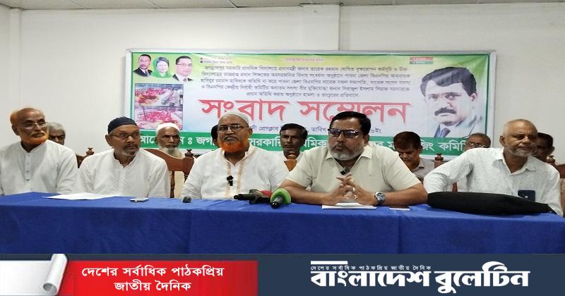 হাবিবের নেতৃত্বেই বিদ্যালয়ে হামলা-ভাংচুর হয়েছে