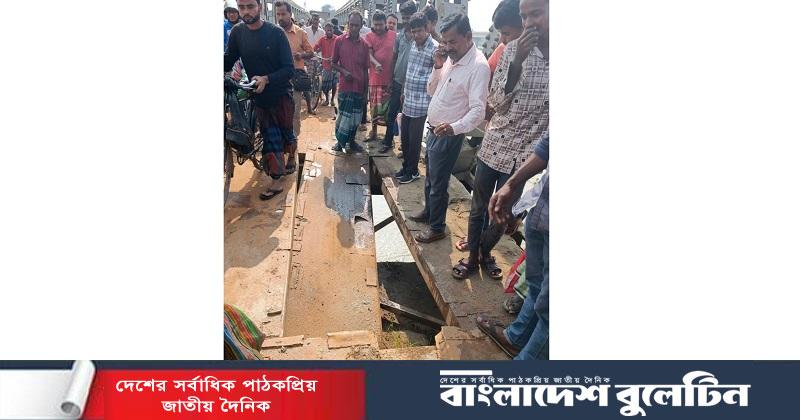 কুড়িগ্রামে সেতুর পাটাতন ভেঙে যান চলাচল বন্ধ; ভোগান্তি চরমে…