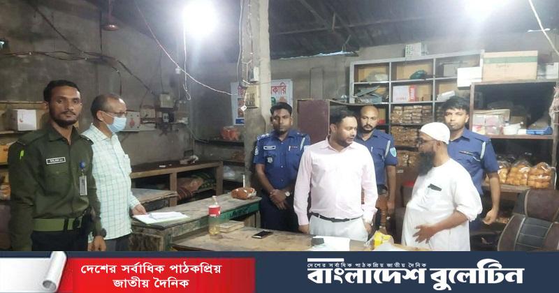 চুনারুঘাটে জি ওয়ান বেকারিকে ১০ হাজার টাকা অর্থদণ্ড