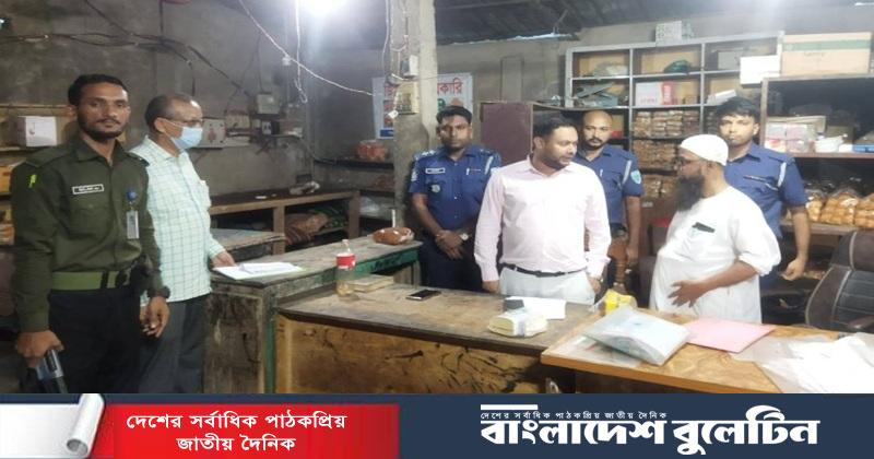 চুনারুঘাটে মোবাইল কোর্টের অভিযান, জি ওয়ান বেকারিকে ১০ হাজার টাকা জরিমানা