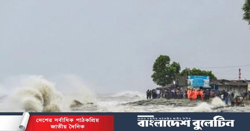 জুন মাসে সমুদ্রে রেকর্ড তাপমাত্রা