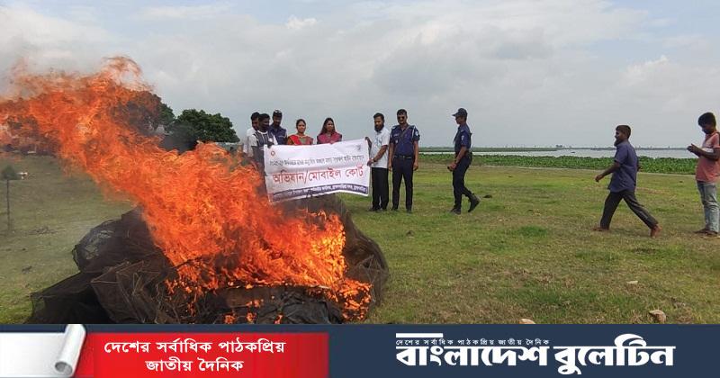 ব্রাহ্মণবাড়িয়ায় অবৈধ কারেন্ট জাল ধ্বংস