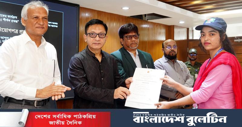 শিল্প, বানিজ্য এবং বস্ত্র ও পাটমন্ত্রী