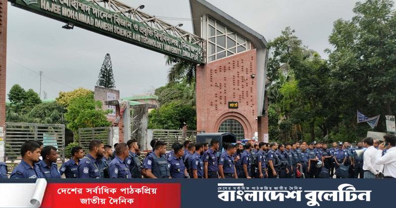 হাবিপ্রবির ৬৬ শিক্ষার্থীকে বিভিন্ন মেয়াদে শাস্তি