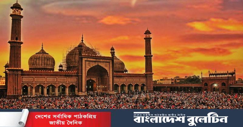 সবচেয়ে বেশি মুসলিম জনসংখ্যার ১০ অমুসলিম দেশ
