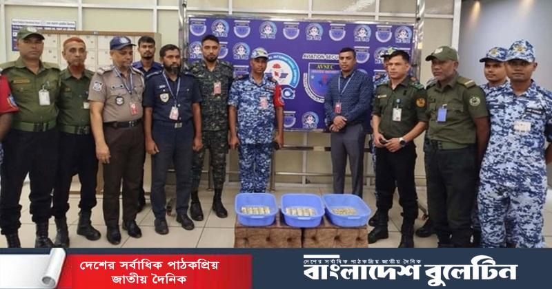 শাহজালালে দুবাই থেকে আসা বিমানে মিলল ১৯ কেজি স্বর্ণ