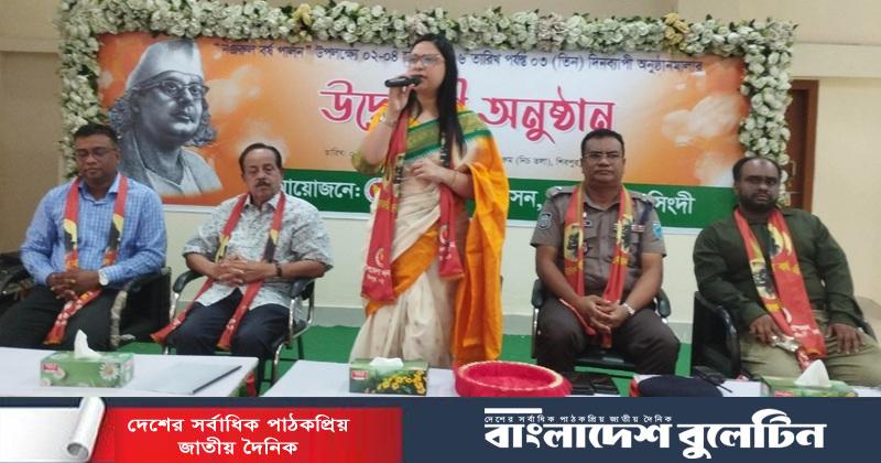 নরসিংদীর শিবপুরে তিনদিনব্যাপী নজরুল বর্ষ উদযাপনের উদ্বোধন