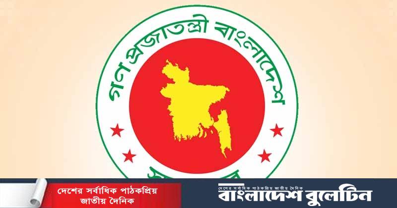 নতুন দায়িত্ব পেলেন স্বরাষ্ট্রমন্ত্রীসহ ৫ মন্ত্রী