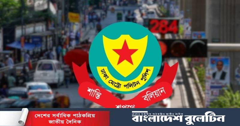 ২৪ ঘণ্টায় রাজধানীতে ট্রাফিক আইন লঙ্ঘনে ডিএমপির ২১০৪ মামলা