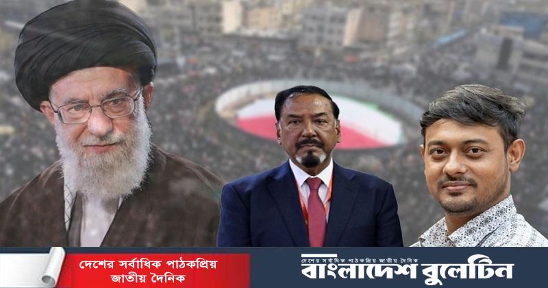 খামেনির জানাজায় অংশ নিতে এপর্যন্ত ইরানে গেলেন যারা