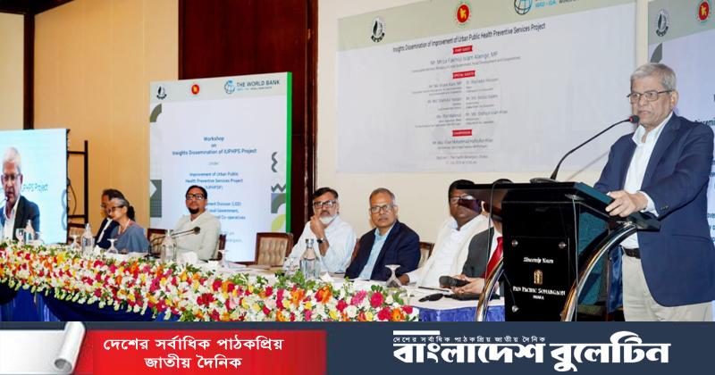 ডেঙ্গু রোধে অনলাইন প্রচারণা বাড়ানোর আহ্বান জানান মির্জা ফখরুল
