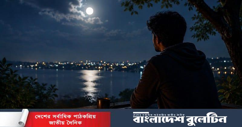 ‘তোমাকেই ঘিরে সাজিয়েছিলাম আমার সমস্ত স্বপ্নের আকাশ’