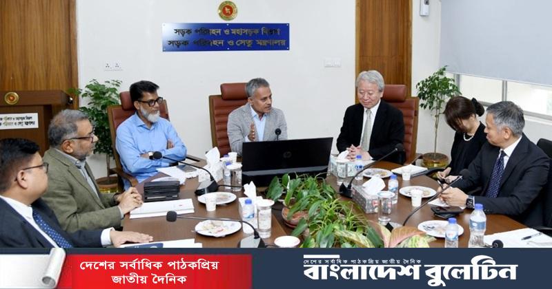 সড়ক ও সেতু মন্ত্রী শেখ রবিউল আলমের সঙ্গে জাইকা প্রেসিডেন্টের সৌজন্য সাক্ষাৎ