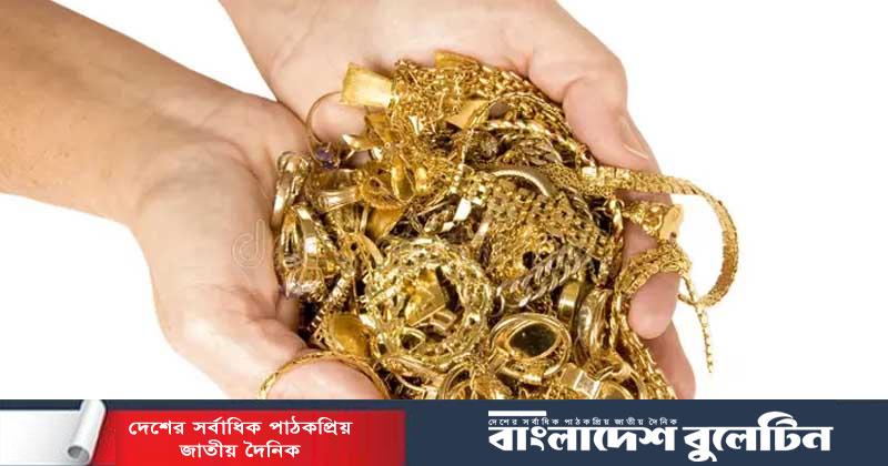 দাম বাড়ার পর আজ স্বর্ণের ভরি কত?