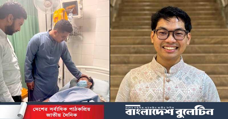 সর্বমিত্র চাকমাকে দেখতে গেলেন সাদিক কায়েম