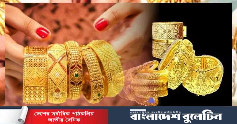 দেশের বাজারে ফের বাড়ল স্বর্ণের দাম