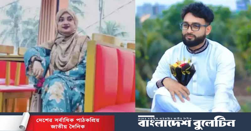 ৩ সন্তানকে ফেলে ইমামের সঙ্গে পালালেন প্রবাসীর স্ত্রী