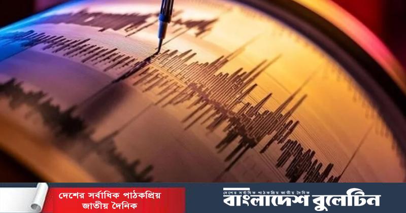 আবার ৬.১ মাত্রার ভূমিকম্প
