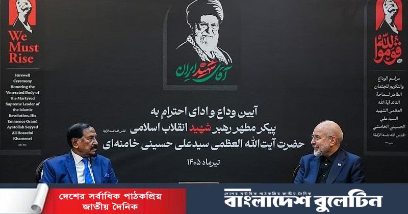 অবশেষে খামেনি হত্যার নিন্দা জানাল বাংলাদেশ!
