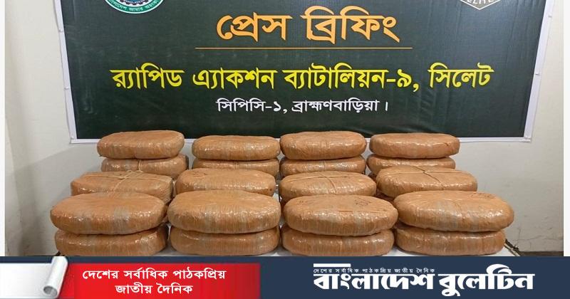 কসবায় সিএনজি থেকে ১০২ কেজি গাঁজা উদ্ধার