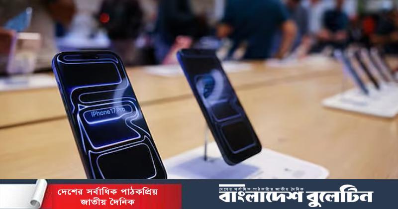 এক বছরে পাঁচটি নতুন আইফোন বাজারে আনবে অ্যাপল