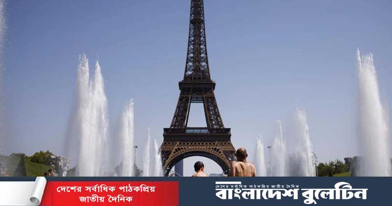 তীব্র তাপদাহে ফ্রান্সে আরও ২০২৫ জনের মৃত্যু