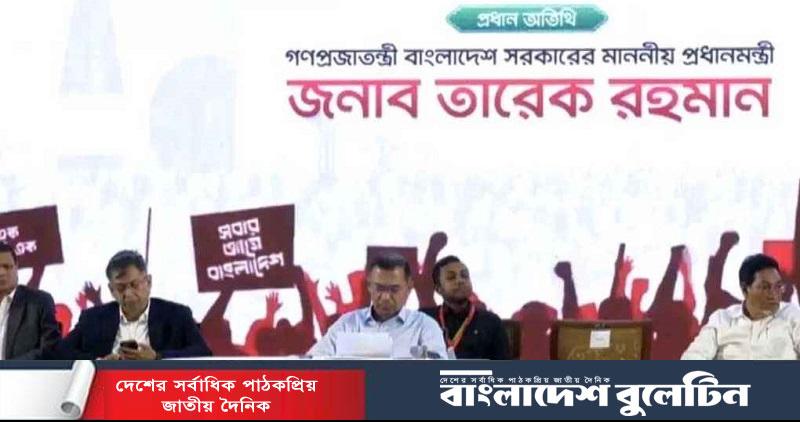 জুলাই জাতীয় সম্মেলনে যোগ দিয়েছেন প্রধানমন্ত্রী