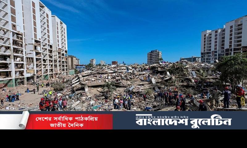 ভেনেজুয়েলার ভূমিকম্পে মৃত বেড়ে ২ হাজার ৬৪৫