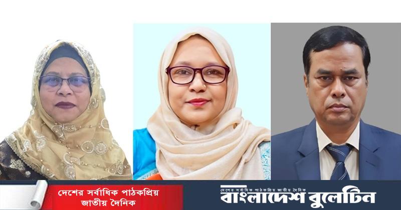 হাবিপ্রবিতে নতুন তিন রিজেন্ট বোর্ড সদস্য নিয়োগ