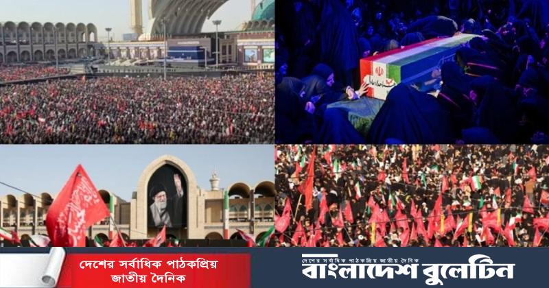 আয়াতুল্লাহ আলি খামেনিকে শেষ বিদায় জানাতে তেহরানে জনসমুদ্র