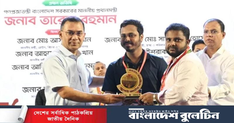 জুলাই জাতীয় সম্মেলনে শহীদ পরিবার ও আহতদের রাষ্ট্রীয় সম্মাননা