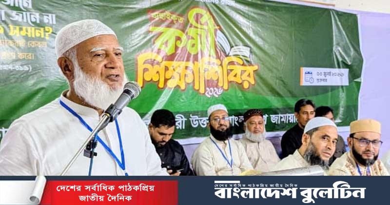 জুলাই সনদ নিয়ে কোনো আপস নয়: জামায়াত আমির