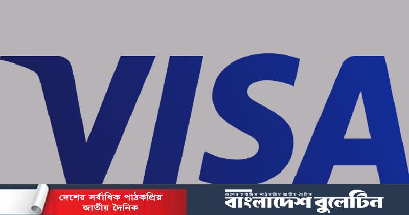 ডিজিটাল লেনদেন সহজ করতে ‘পেমেন্ট পাসকি’ আনল ভিসা