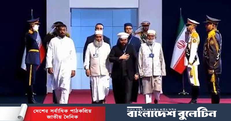 খামেনির শোকানুষ্ঠানে জামায়াতের উদ্দেশ্য করে আয়াত তেলাওয়াত, এর অর্থ ও ব্যাখ্যা কী?