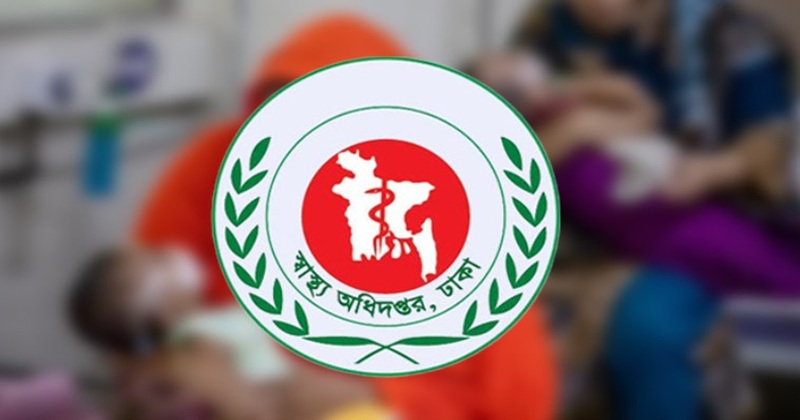 ২৪ ঘণ্টায় দেশজুড়ে হামের উপসর্গে আরও ৭ শিশুর মৃত্যু