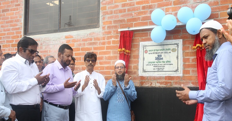 গাবতলীর ভিএইচটি সেন্টারে চালু হচ্ছে ওয়ান-স্টপ সার্ভিস: কৃষিমন্ত্রী
