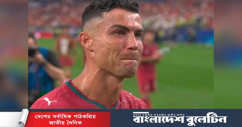 বিশ্বকাপ থেকে বিদায়ের রাতে রোনালদোর লজ্জার রেকর্ড