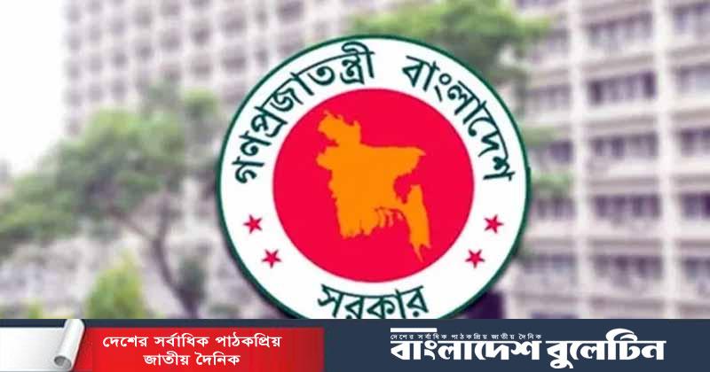 মন্ত্রিসভায় উঠছে নবম বেতন কমিশনের চূড়ান্ত প্রতিবেদন