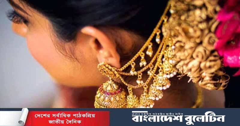 দুই সপ্তাহের চূড়া ছুঁয়েই কমল স্বর্ণের দাম