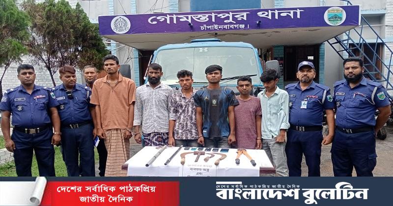 গোমস্তাপুরে ডাকাত দলের ৬ সদস্য গ্রেফতার