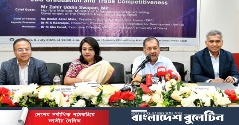 এলডিসি উত্তরণে অর্থনীতি-রাজনীতির সমন্বয় জরুরি : তথ্য ও সম্প্রচারমন্ত্রী