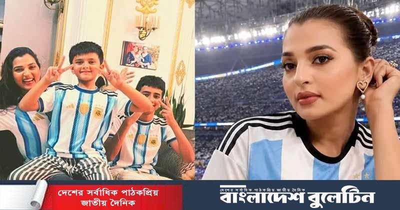 আর্জেন্টিনার সমর্থক বর্ষা জয় চান মিশরের